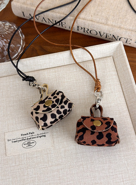 豹纹皮质小巧零钱包项链女挂件皮绳长款毛衣链钥匙收纳包包配饰