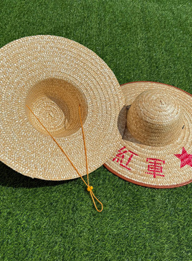 麦秆草帽农民老式防晒大沿草帽子