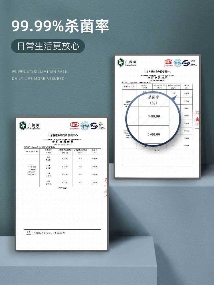 男士专用湿巾擦脸控油洁面湿纸巾独立包装随身杀菌便携式洗脸家用