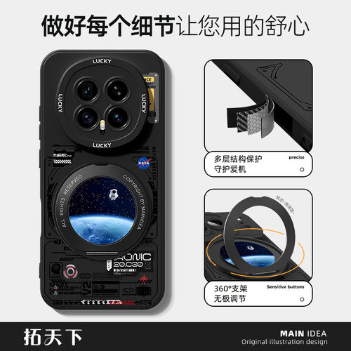 荣耀magic8手机壳带支架适用华为magic7/6/5pro新款migac4至臻版魔术3外壳play9tpro磁吸8t6c全包proair套rsr - 图1