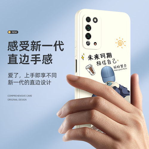 荣耀x10手机壳华为x50i+新款x30/x60pro/x40gt竞速版v20适用honor9x8x外壳winrt畅玩x70i60plus套power2/win - 图3