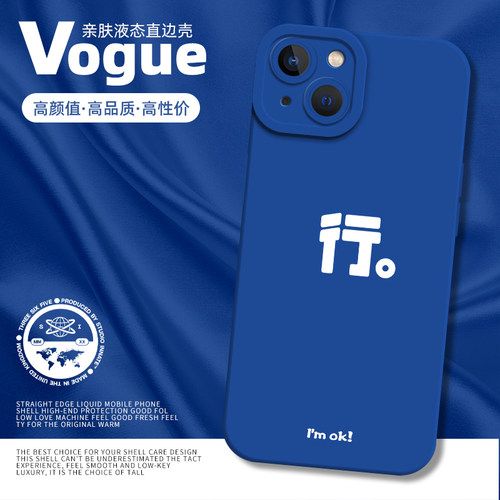 荣耀70手机壳华为300/200/100/60/90gt80适用honor50se/30/10/9/8/20winrt套gtpro/power2外壳500/400pro/win - 图0