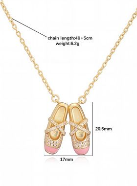 甜美轻奢彩色滴油芭蕾舞鞋吊坠项链小众设计高级感叠戴锁骨链批发