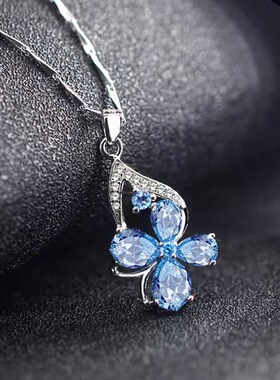 时尚四叶草蓝水晶吊坠女镀银菱形