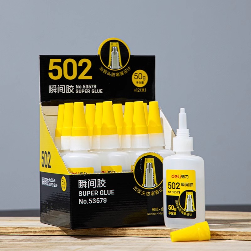 得力502高粘度胶水鞋胶粘强力正品520胶粘鞋鞋子专用补鞋快干木工木头塑料超强速干模型透明小支木批发能万胶 - 图3