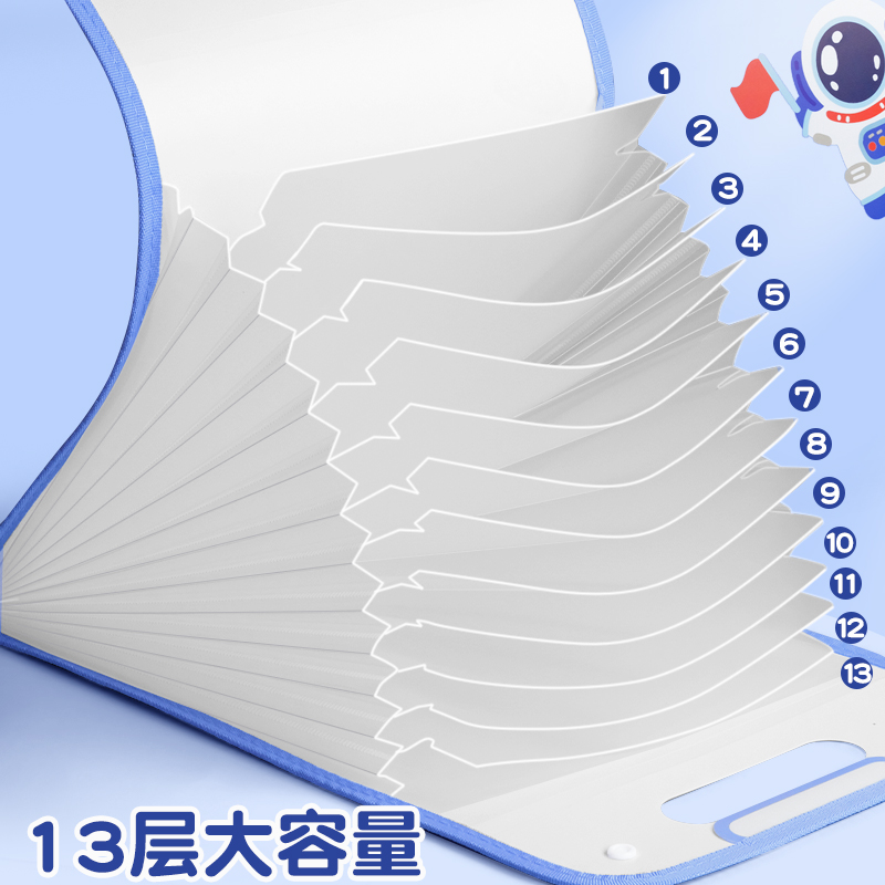 知远竖式手提风琴包试卷夹卷子收纳袋初中小学生用收纳整理神器科目分类文件夹袋大容量多层插页资料袋-图0