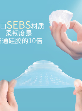半码鞋垫女前掌垫半垫鞋子大了