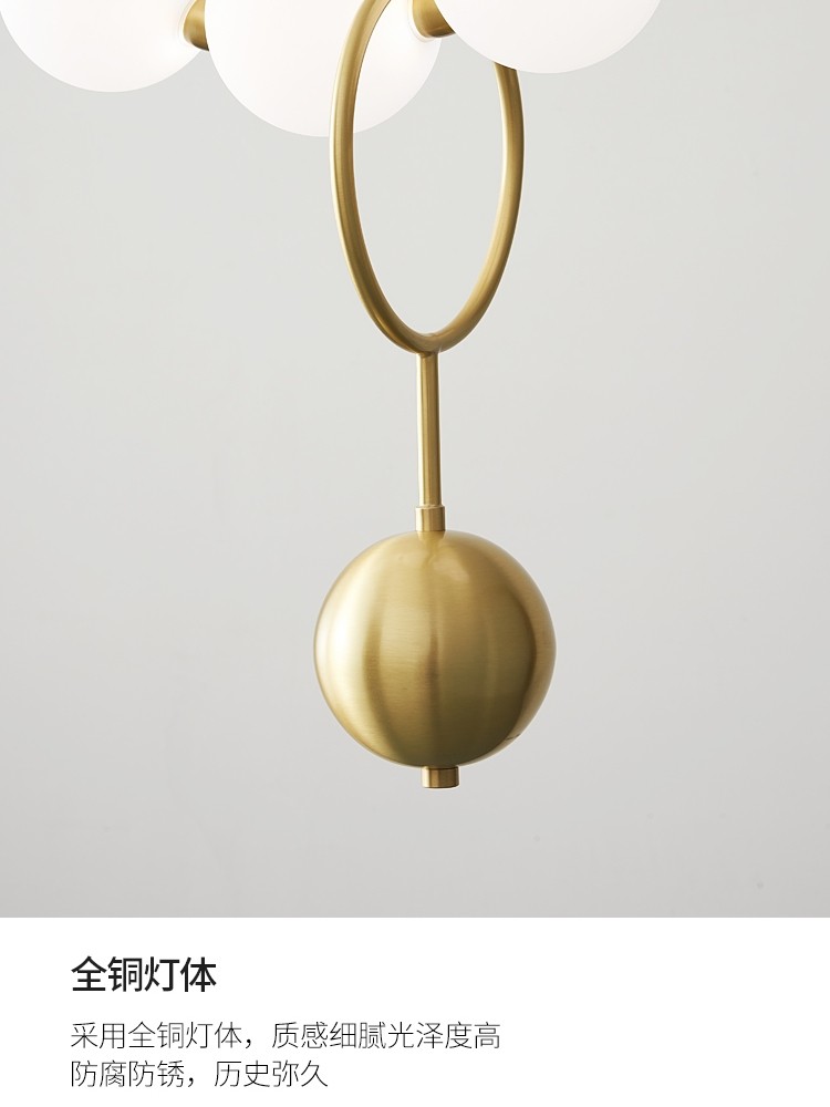 客厅吊灯网红轻奢创意设计师餐桌吧台吊线灯法式珍珠串智能灯具,淘宝优惠券,粉丝福利购,淘宝优惠卷