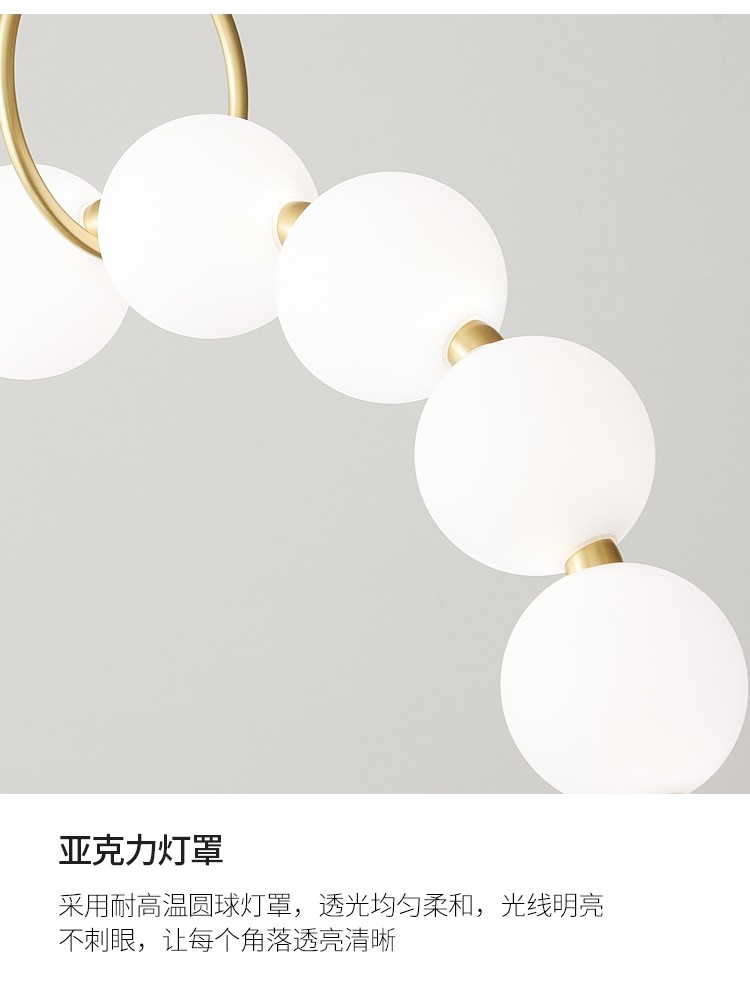 客厅吊灯网红轻奢创意设计师餐桌吧台吊线灯法式珍珠串智能灯具,淘宝优惠券,粉丝福利购,淘宝优惠卷