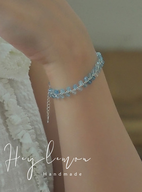 天然海蓝宝双层手工编织手链