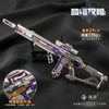 Operation Delta peripheral M7 Prism Offensive gift box