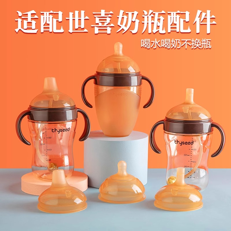 商品详情图片
