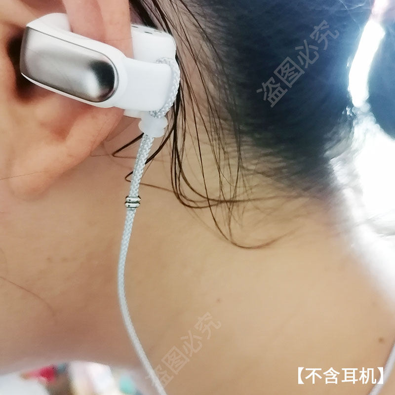 适用于bose大鲨ultra开放式耳机防丢绳 骨传导防掉神器保护套挂链,淘宝优惠券,粉丝福利购,淘宝优惠卷