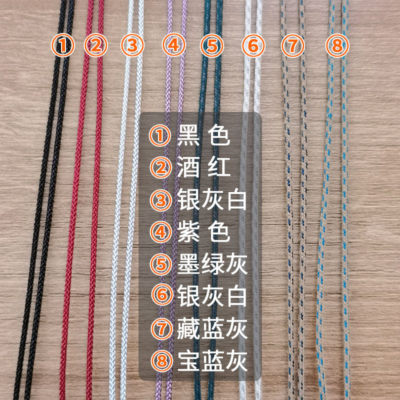 适用于cleerarc5蓝牙耳机防掉神器3防丢绳骨传导外开放耳夹式通用,淘宝优惠券,粉丝福利购,淘宝优惠卷