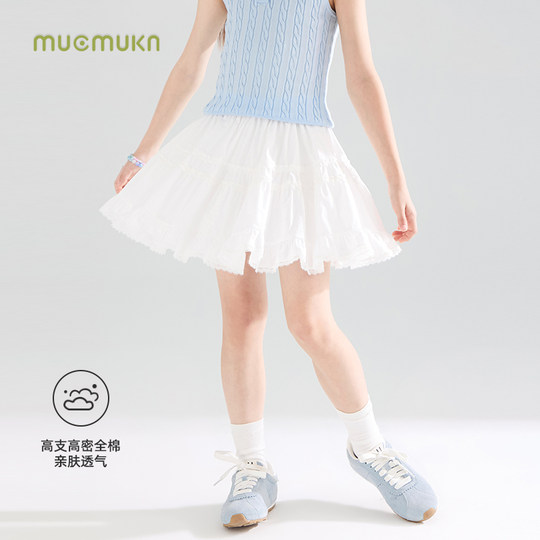 【奶芙朵朵】高密全棉 夏日百搭蓬蓬白色蛋糕腰裙女童夏季新款