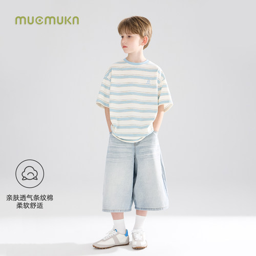 MUCMUKN【小熊夏游】亲肤透气蓝白条抱抱熊绣花短袖T恤中大童26夏 - 图0