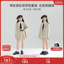 Girls Academy Wind Double-Buckle Card Its color suit jacket CUHK Childrens fashion suit Two sets of half-body skirt