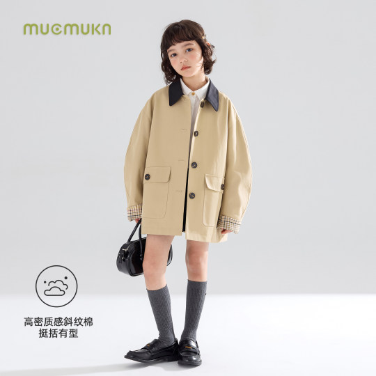 MUCMUKN童装 秋冬新款复古撞色学院风衣夹克英伦拼接格纹外套女童