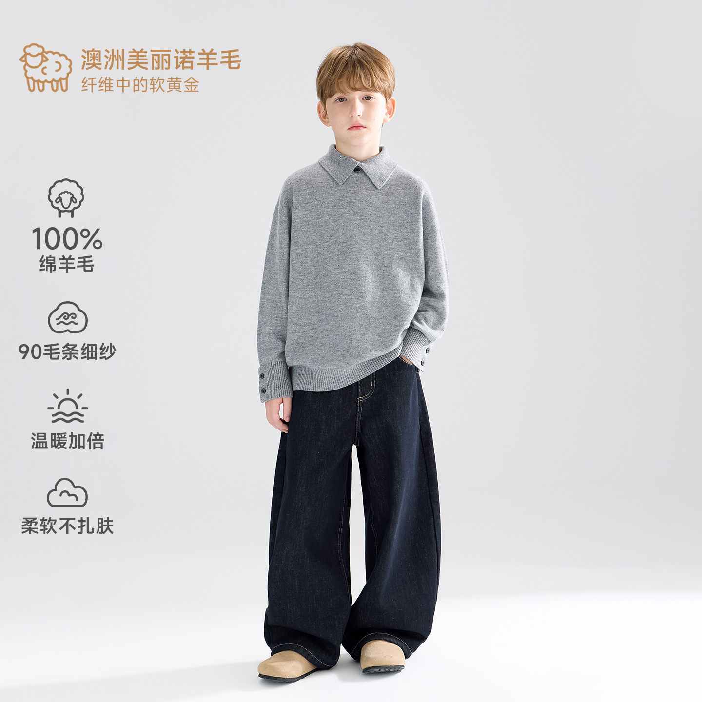 MUCMUKN 100����ëŦ�۷���ë�� �ٴ��� ��Ůͯ 25���¿� 208.79Ԫ