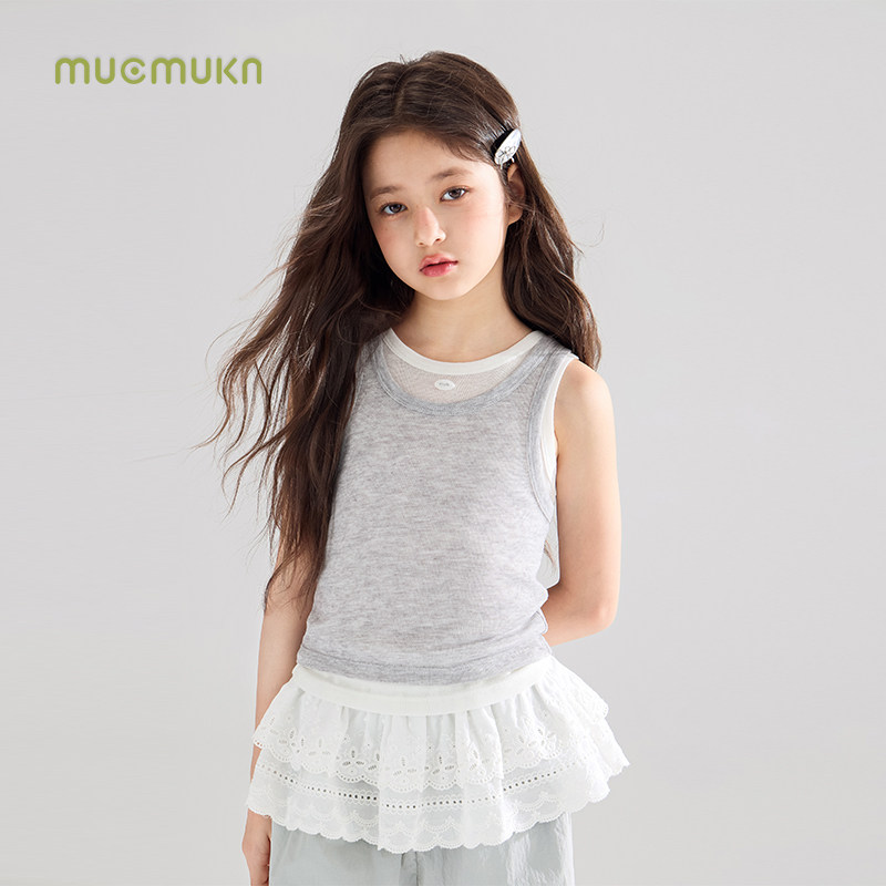 【蓝椰海盐】度假感叠穿假两件吊带背心 微透仿天丝T恤女童夏新,淘宝优惠券,粉丝福利购,淘宝优惠卷