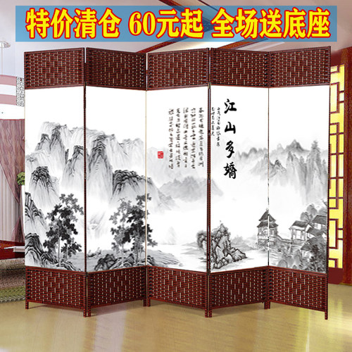 简易屏风隔断墙折屏遮挡简约现代折叠移动布艺玄关中式风挡平风帘 - 图0