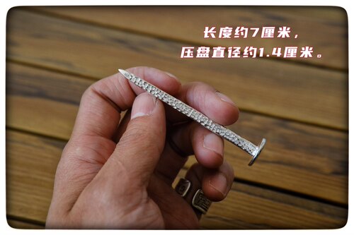 纯银999手工制作官财钉烟斗压棒三棱形非925工具配件修理炭层 - 图2