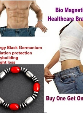 【正品】降血压减肥降三高防辐射缓解疲劳促循环赭石能量时尚手链