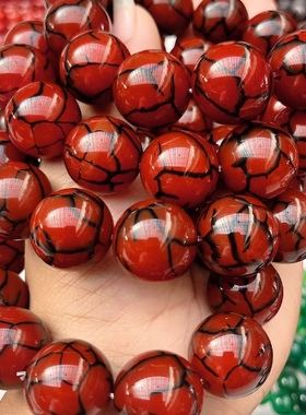 天然黑龙纹红玛瑙圆珠手串手链 男女士18mm佛珠念珠手链圆珠手串