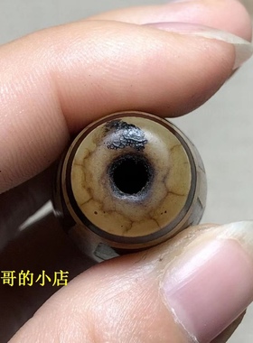 【正品天珠】西藏九眼天珠真品勒子橘皮纹项链吊坠藏式天珠配珠