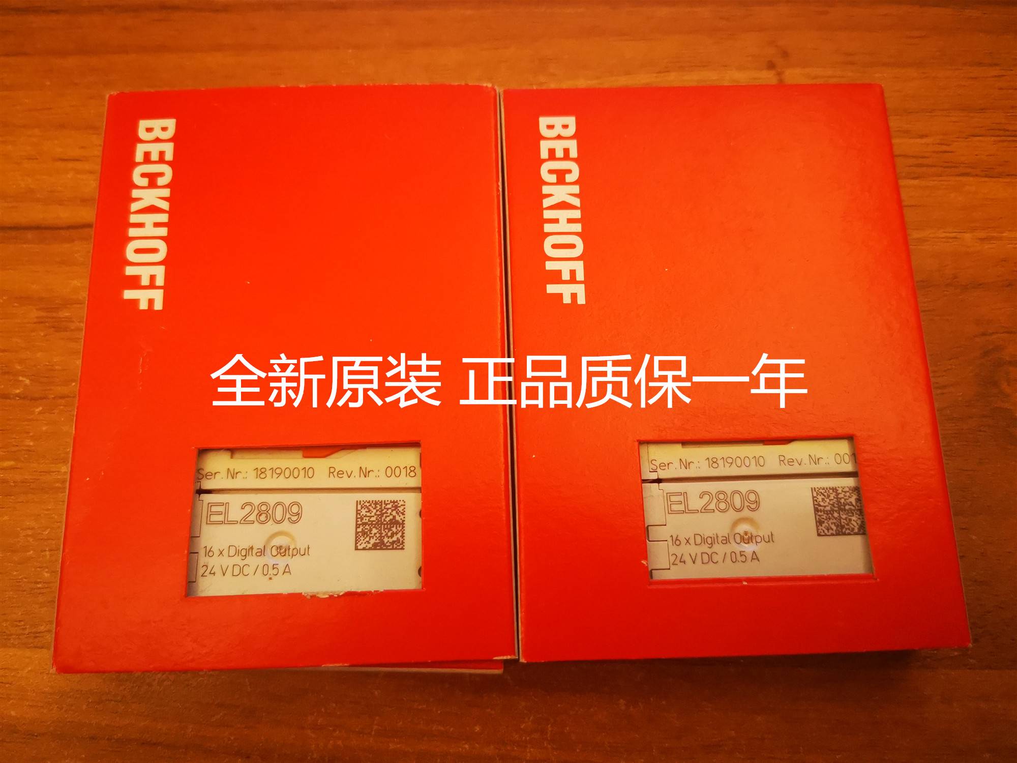 辛木现货BECKHOFF EL2809 EL2904 EL2004倍福模块议价-图3