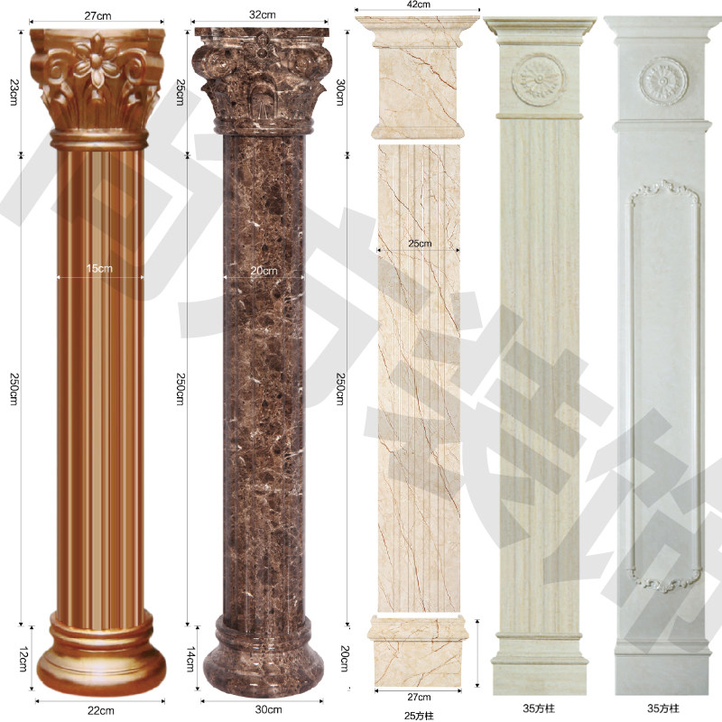 石塑大理石柱 新人首单立减十元 22年1月 淘宝海外