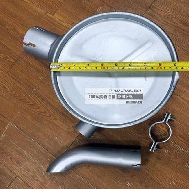 挖掘机消音器 适用小松PC60-7/4D95 排气管 钩勾机消声器 烟囱,淘宝优惠券,粉丝福利购,淘宝优惠卷