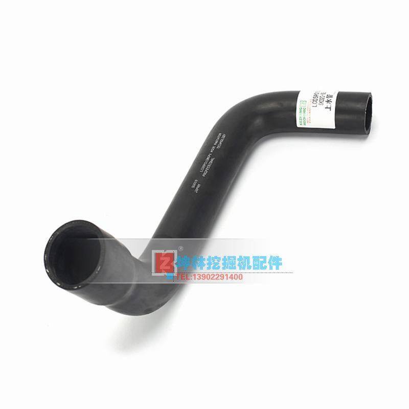 神钢SK320/330/350-6/6E挖掘机发动机散热水箱上水管LC05P01086P1,淘宝优惠券,粉丝福利购,淘宝优惠卷