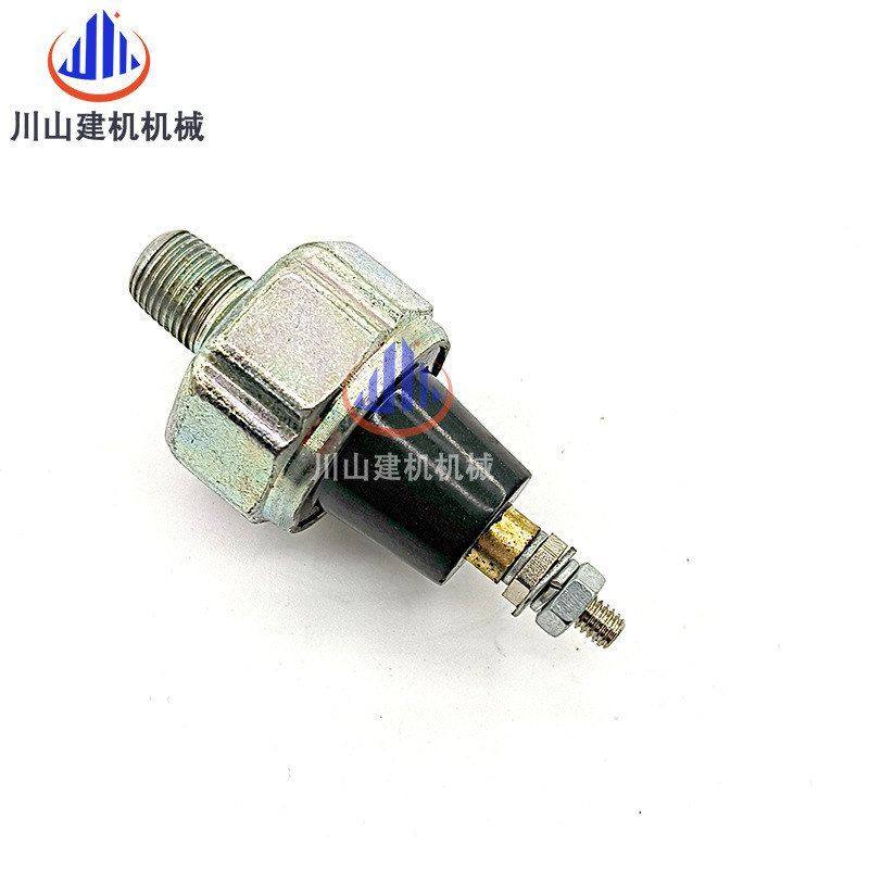 徐工三一75-8日立6070五十铃4JG1/6BG1机油压力开关传感器感应塞,淘宝优惠券,粉丝福利购,淘宝优惠卷