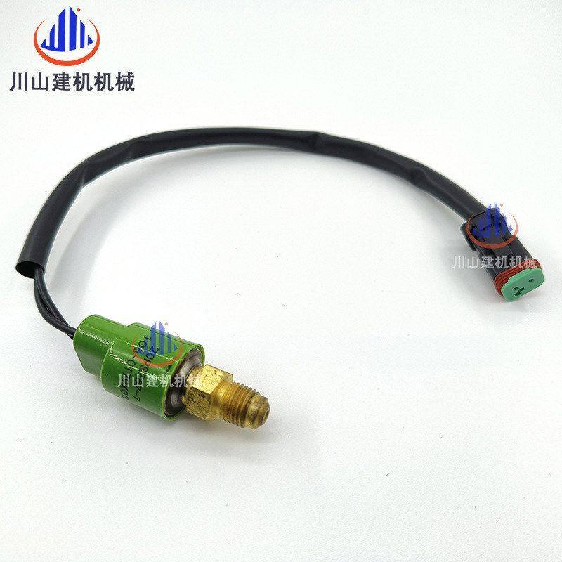 挖机配件312/315/318/320/323BCD分配阀压力开关传感器怠速感应器,淘宝优惠券,粉丝福利购,淘宝优惠卷