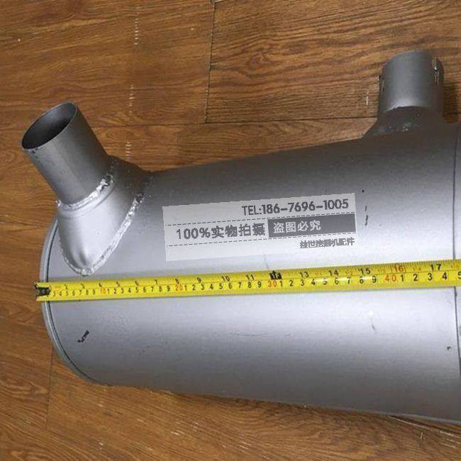 挖掘机消音器 适用小松PC60-7/4D95 排气管 钩勾机消声器 烟囱,淘宝优惠券,粉丝福利购,淘宝优惠卷