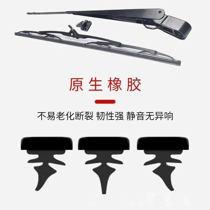 住友挖掘机雨刮臂片130 200 210 240 300 350 360A3 A5 A6雨刮器,淘宝优惠券,粉丝福利购,淘宝优惠卷