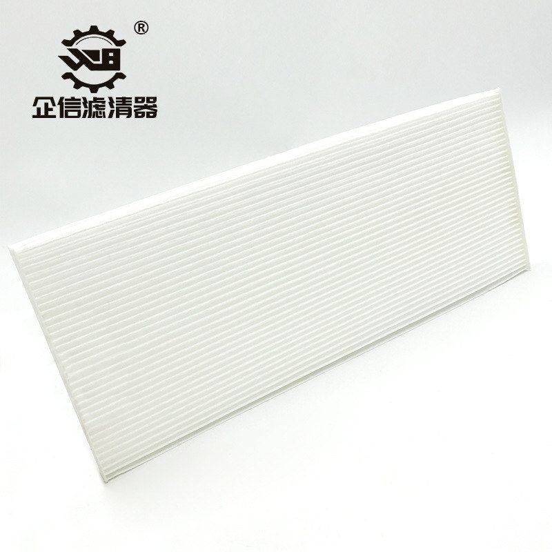 新款徐工XE55 60 65 75  80D DA 挖机空调滤芯过滤网格滤清器配件,淘宝优惠券,粉丝福利购,淘宝优惠卷