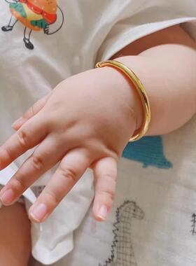 金包银推拉可调节手镯