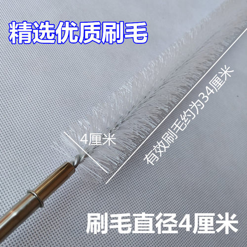 境好竹节刷可自由增减长度刷太阳能管刷洗衣机排水管刷水管加长刷 - 图0