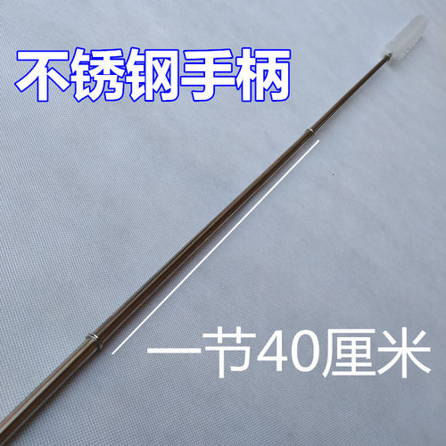 境好竹节刷可自由增减长度刷太阳能管刷洗衣机排水管刷水管加长刷 - 图2