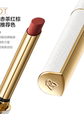 【下拉领补贴】完美日记小细跟口红丝绒细管唇膏不易掉色哑光
