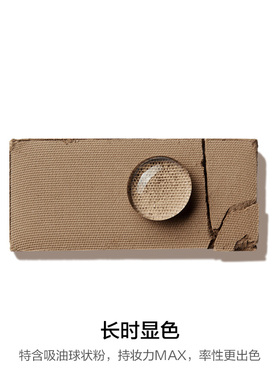 四色防水防汗自然持久眉笔