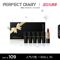 Perfect Diary Little Black Drill Lipstick Red Mini 6 Sets Gift Box Student Birthday Gift to girlfriend Affordable Practicality