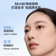 Perfect Diary Little Blue Lock Essence Liquid Foundation Oil Control ການແຕ່ງຫນ້າຕິດທົນດົນບັດທົດສອບຕົວຢ່າງ + ຜົງແປ້ງ