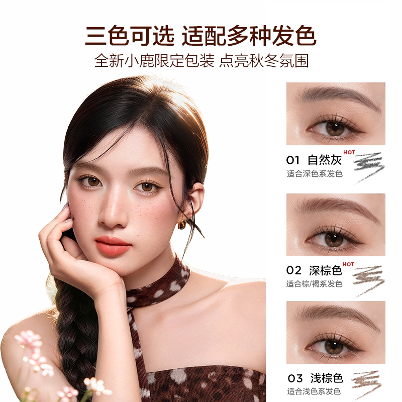 图 3