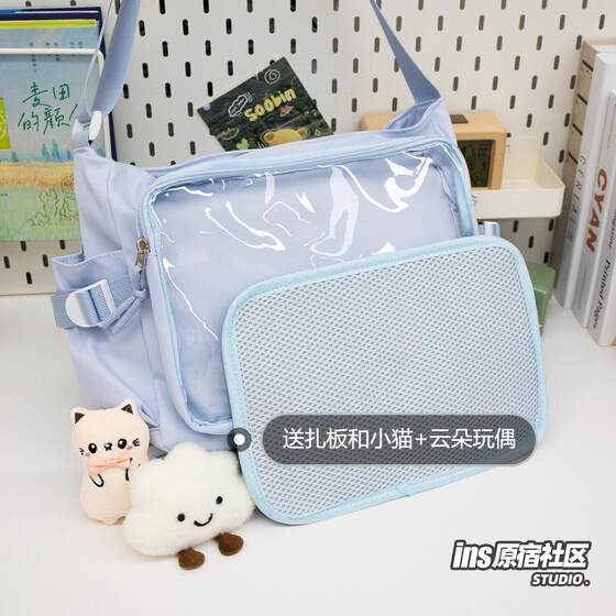 Ins style large capacity shoulder crossbody bag
