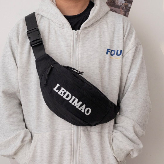 2026 new dumpling-shaped lightweight casual cross-body chest bag