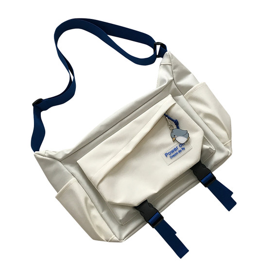 Korean style versatile large-capacity workwear crossbody schoolbag