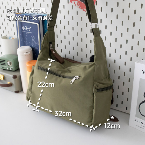 2025 new fashion trend ins style high school student backpack remedial bag college student commuting crossbody bag large capacity